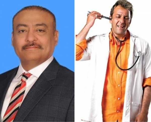 मुन्ना भाई एमबीबीएस कहलाने से खुश हैं पाक के स्वास्थ्य मंत्री